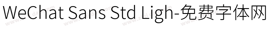 WeChat Sans Std Ligh字体转换